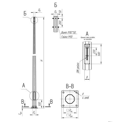 Опора освещения несиловая граненая фланцевая квадратная МО-9 Ст3сп5 68х166х9х3 мм в Самаре

